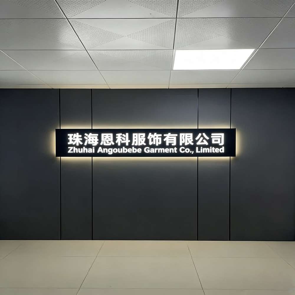 Zhuhai Angoubebe Garment Co., Limited - Baby Clothing Manufacturer - Baby Clothing Factory